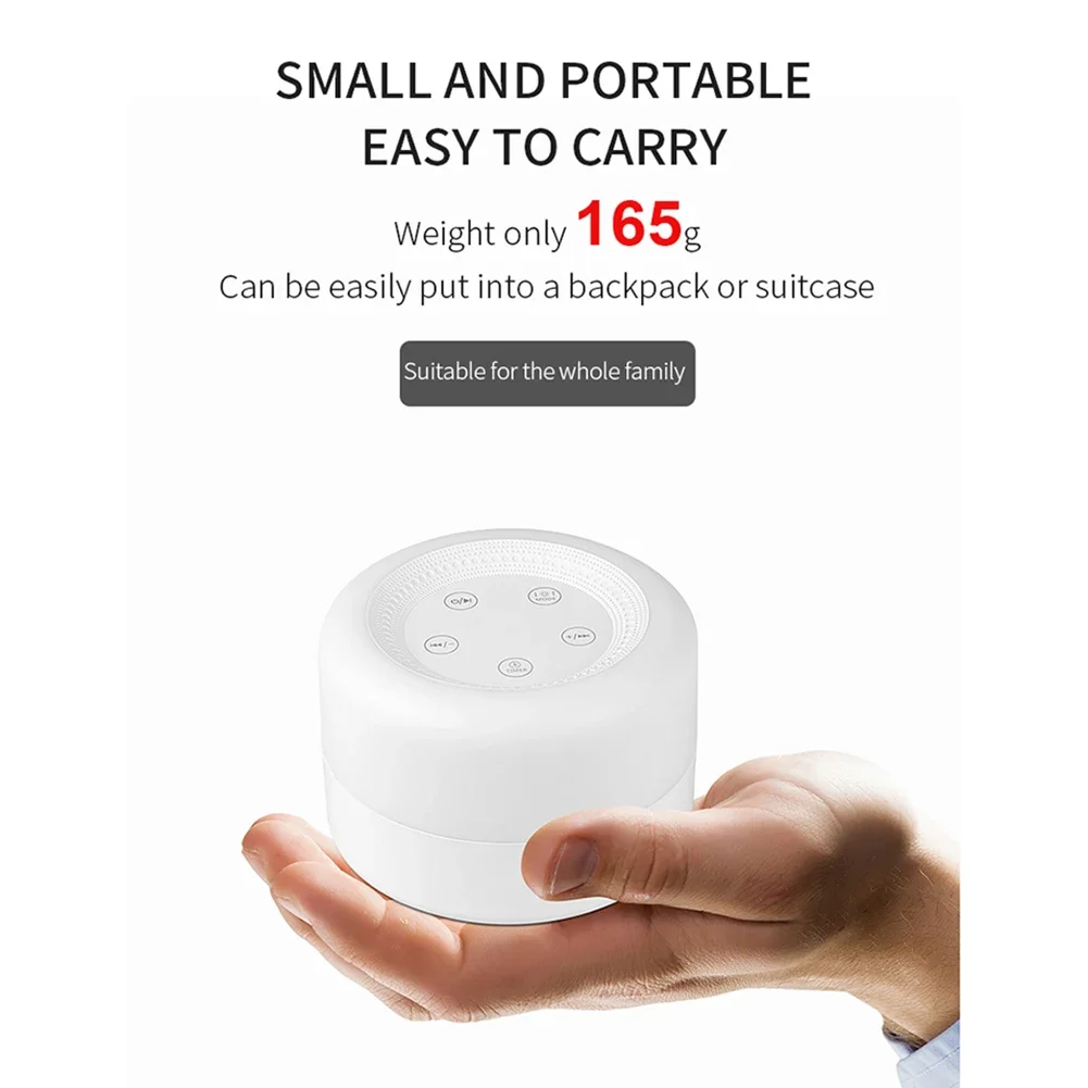 White Noise Machine Sleep - เครื่องเสียงไวท์นอยส์แบบตั้งโต๊ะพร้อมไฟกลางคืน ช่วยการนอนหลับ ผ่อนคลาย เหมาะสำหรับเด็ก พกพาสะดวก ปรับระดับเสียงได้