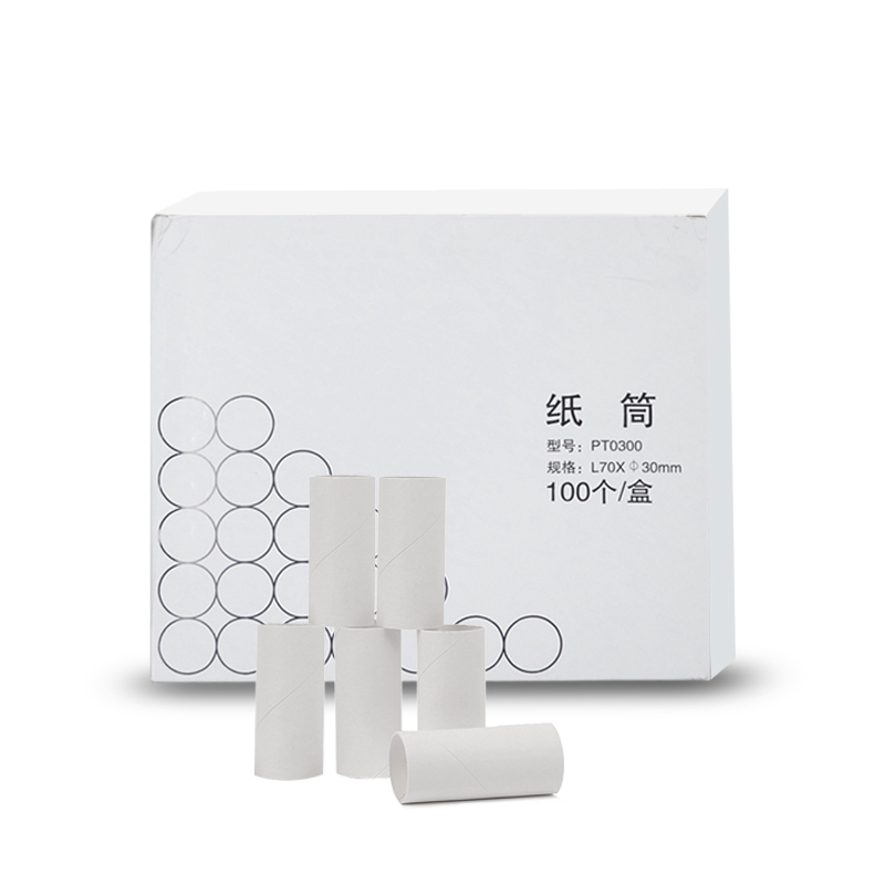 Health Wellness Gadgets - 1กล่องกระดาษแบบใช้แล้วทิ้งชิ้นหลอดปากกระดาษความจุที่สำคัญเครื่องเป่าลมอุปกรณ์สำหรับเครื่องตรวจจับการไหลสูงสุดของปอด