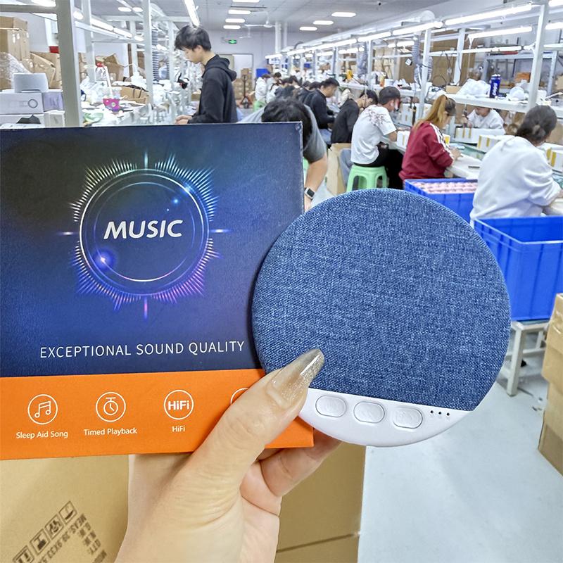 ลำโพงมินิใต้หมอน 5.4 ไฮไฟ สเตอ - White Noise Machine Sleep บทวิจารณ์และราคา
