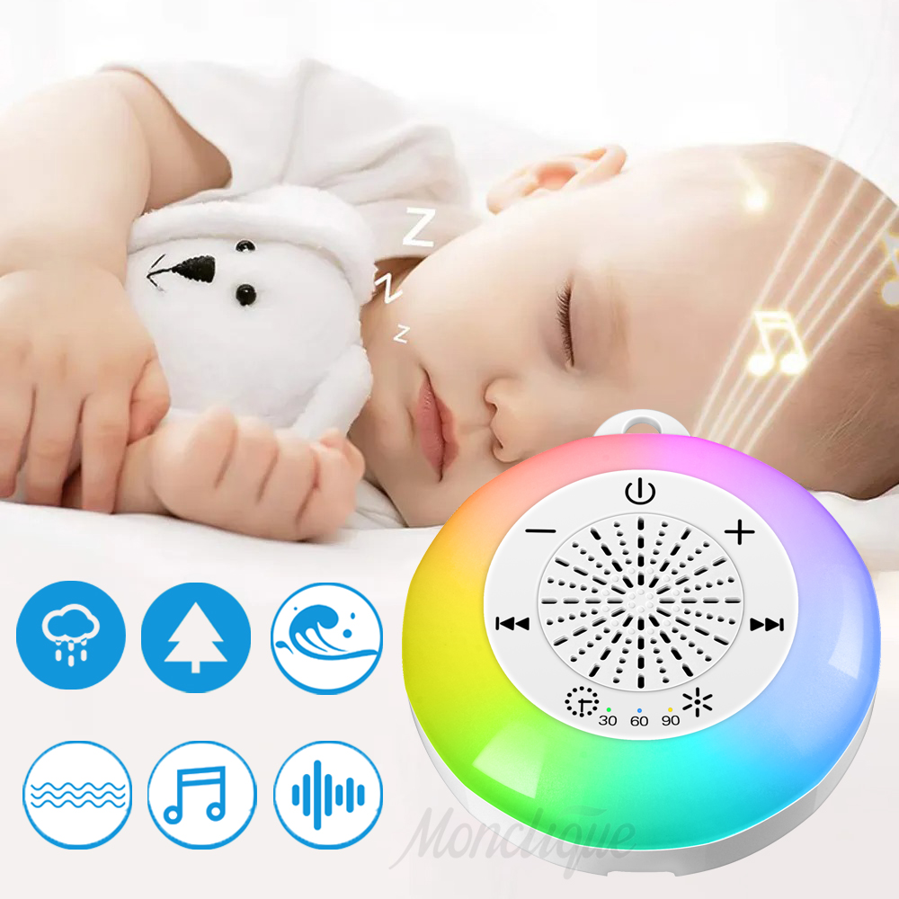 Baby Sleep เครื่องเสียงสีขาว U - White Noise Machine Sleep บทวิจารณ์และราคา