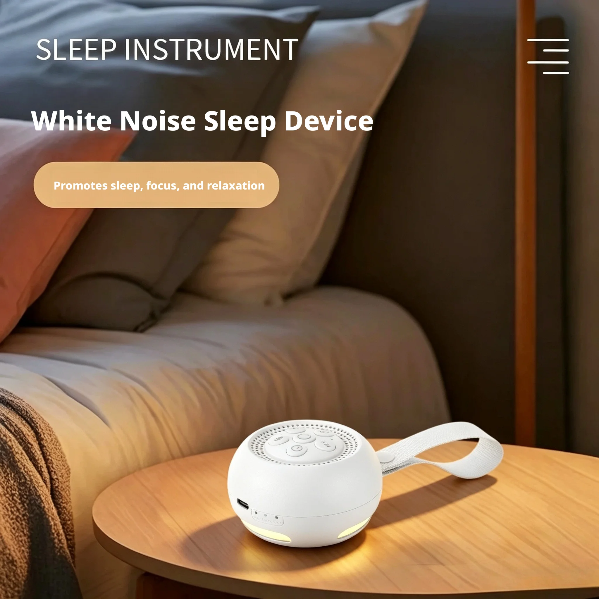 เครื่องเสียงช่วยให้เด็กหลับแบบ - White Noise Machine Sleep บทวิจารณ์และราคา